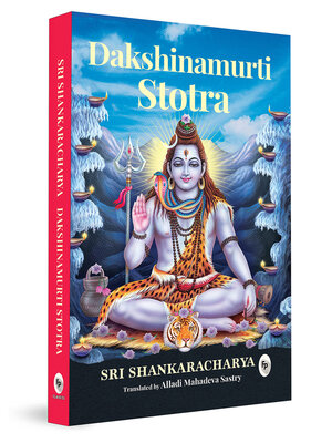 cover image of Dakshinamurti Stotra